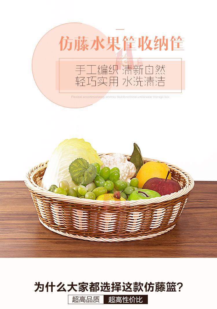 详情图_1.jpg