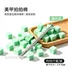 Pinza de Esponja para Uñas con Cuatro Garras de Acero Inoxidable para Recoger Piedras Preciosas, Circonitas y Diamantes; Bloque de Esponja Multifuncional