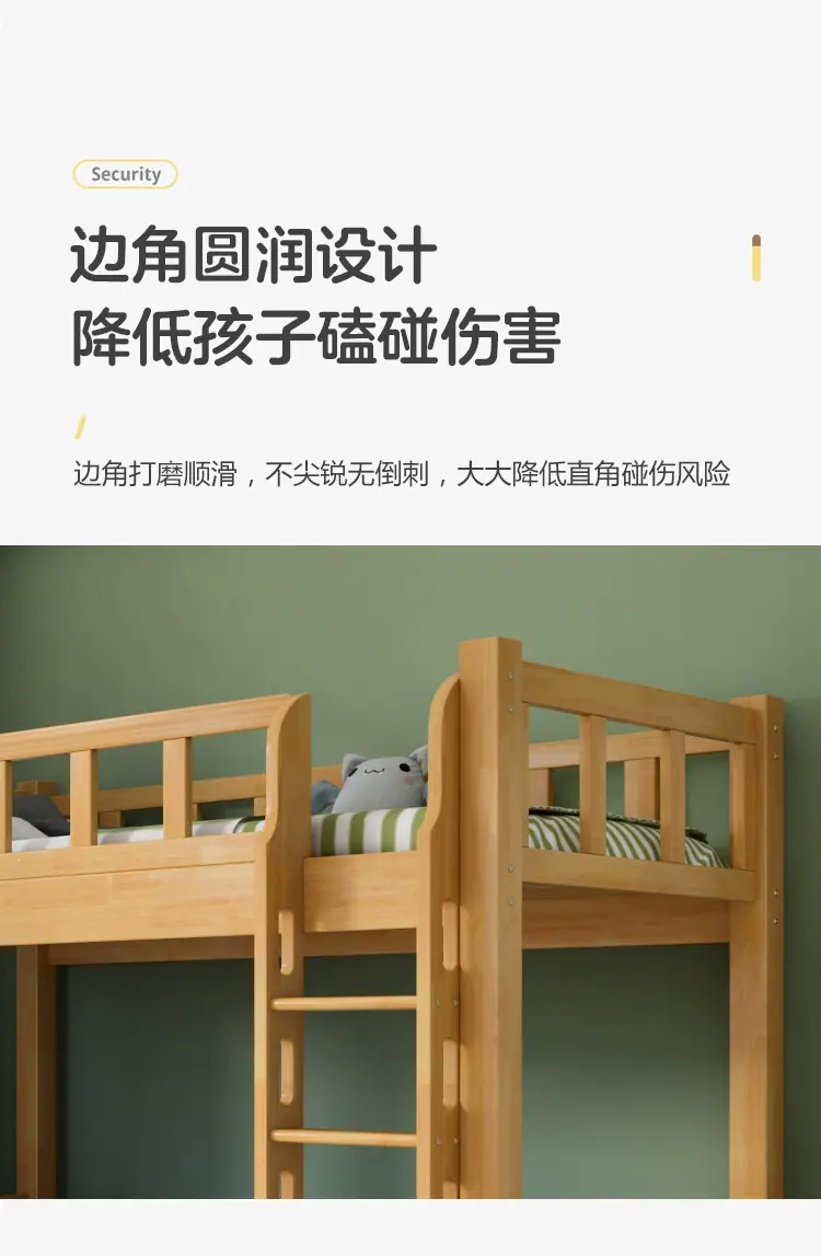 详情-12.jpg