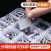 Caja de Almacenamiento de Joyas, Pendientes, Aretes, Collares, Joyeros, Clip para Orejas, Pasadores para el Cabello, Accesorios para el Cabello, Anillos, Joyeros