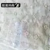 Novo Tecido de Malha com Bordado Floral 3D Vestido Estilo Girly Estilo Chinês Mangas Grandes Tecido Hanfu Estilo Antigo