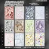 Livro de adesivos Yanbian, canal de viagens, estilo Korean dreamcore, coleção de adesivos tranquila, materiais para scrapbook DIY, adesivos fofos