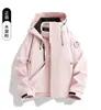 Chaqueta tres en uno con logo personalizado, ropa de trabajo de alta gama, a prueba de viento e impermeable, abrigo con forro polar para otoño e invierno, ropa de trabajo corporativa