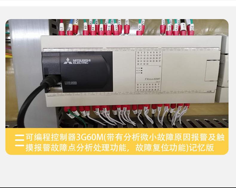 10.2日详情页_14