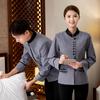 Ropa de trabajo de limpieza de propiedades, ropa de otoño e invierno de manga larga, uniforme de tía para limpiador de hoteles, habitaciones de huéspedes, centros comerciales, para hombres y mujeres