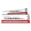 Atacado do Fabricante Creme Apamp Vaselina para Cuidado de Rugas no Pescoço Pomada Externa para a Pele Mancha Atacado Dropshipping