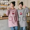 Delantal de Manga Larga Moderno Resistente a Manchas para Cocina Casera, Nuevo Delantal de Cintura de Cocina Transpirable Resistente a la Suciedad, Mono Sencillo para Adultos