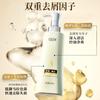 Champú refrescante anticaspa con control de grasa, fragancia duradera, champú esponjoso, fabricante de champús OEM.