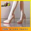 Elegantes zapatos de punta con suela roja de alta gama combinados con una falda, elegantes tacones de aguja que no cansan los pies, nuevo modelo de verano 2026
