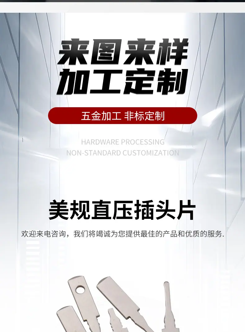 详情页_04