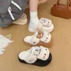 Zapatos de Mula Cerrados con Plataforma Interior de Dibujos Animados Otoño/Invierno para Mujer Zapatos de Mujer de Punta Cerrada Estilo Nuevo Más Terciopelo 2026 Versátil Lindo