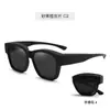 Gafas de miopía para hombre nuevas de fábrica TR90 alto sentido montura grande gafas de sol polarizadas HD gafas de sol para conducir al por mayor mujer