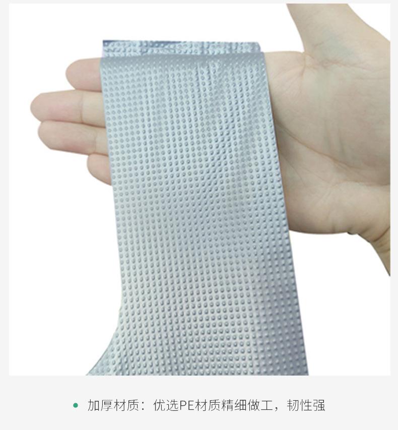 搬家塑料袋