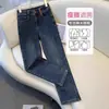 Jeans Slim de Corte Reto para Mulheres, Novo Estilo Verão 2025, Calça Cigarette Slimming de Cintura Alta Petite para Corpo em Formato de Pera