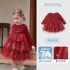[7A Antibacteriano] Vestido para Niña Estilo Otoño Malla Empalmada Estilo Francés Vestido de Otoño Vestido Infantil Dulce Vestido de Princesa para Bebé