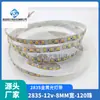 Tira de Luz Dorada 2835 con 120 LEDs, Tira de Luz Autoadhesiva de 8 mm de Ancho, 12V, Tira de Luz para Techo Empotrado de Decoración para el Hogar