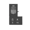 Batería Original de Gran Capacidad Shuangneng para iPhone 6 Adecuada para Batería de Teléfono Móvil 8/X/XS/12/13/14 Reparación Venta al por Mayor