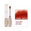 Yishiting Ningcai Labial de Copa Antiadherente Encantador Larga Duración Impermeable y a Prueba de Sudor Maquillaje que No se Transfiere Fácil de Colorear Labial Hidratante