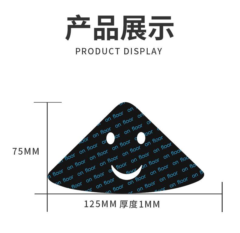 笑脸详情_09.jpg