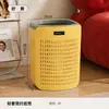 Lixeira Grossa com Anel de Fixação, Sem Tampa, Abertura Grande, Tamanho Grande, Grande Capacidade, para Uso Doméstico na Sala de Estar e Cozinha, Cesto de Papel de Parede Oco Respirável