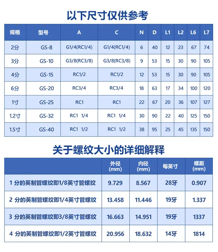 详情A_04.jpg