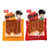 Em Estoque Fornecimento Direto Espetinhos de Tofu Picante Yihhe, Espetinhos Vegetarianos de Cordeiro, Lanches Picantes de 100g Atacado e Dropshipping