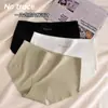 Roupa íntima feminina sem costura, Seda de amoreira, Antibacteriana, Respirável, Calcinhas para Yoga Fitness, Calcinhas femininas de cintura média que não apertam