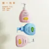 Botella de Gel Antibacterial de 350ml, Gel de Ducha Infantil, Detergente para Ropa Tipo Prensa, Limpiador Facial, Líquido para el Cuidado, Personalización de Botella Vacía