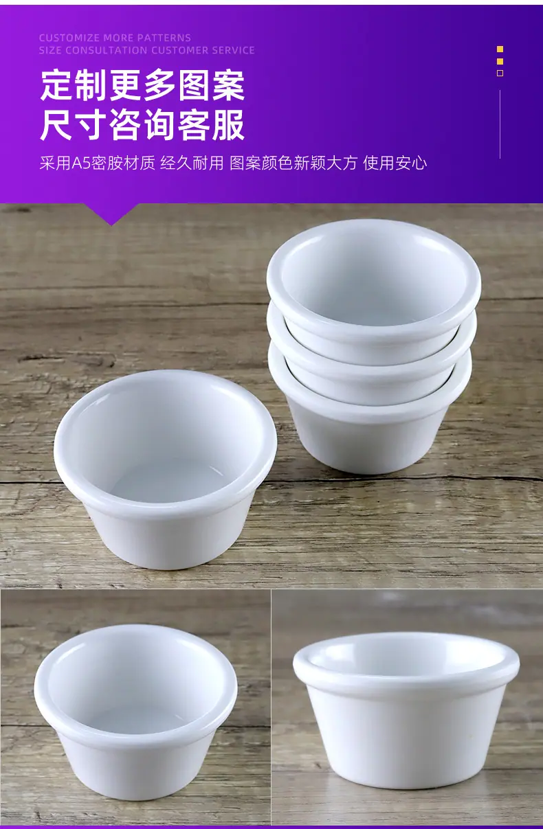 详情页-晋江市旭佰日用品有限责任公司-定制_07