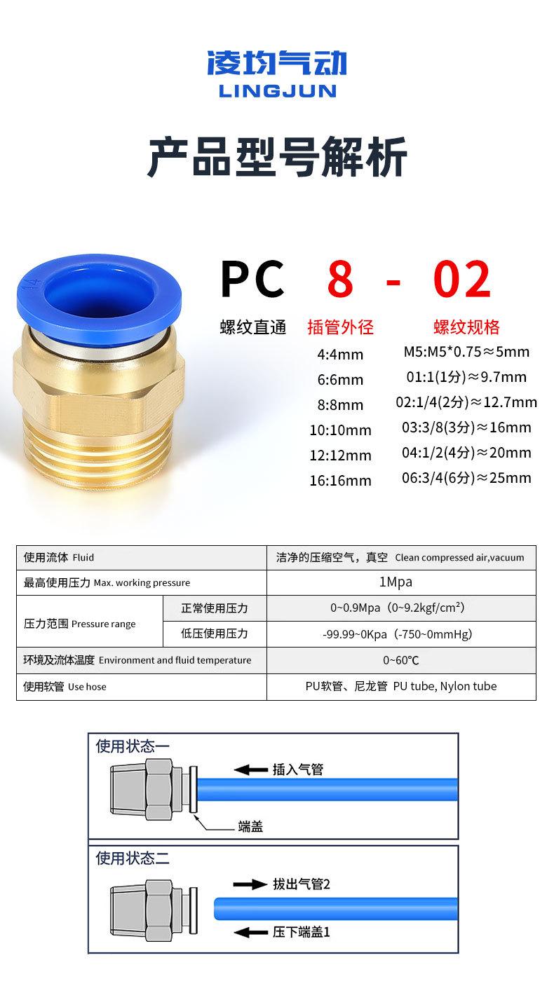 详情_03.jpg