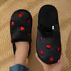 Zapatillas de Algodón Cálidas de Felpa con Suela Gruesa para Mujer, Puntera Cerrada, para Otoño e Invierno, Interiores y Exteriores, de Corazón, Transfronterizas, Zapatos Cálidos de Felpa para Mujer