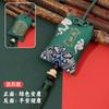 Saco da Sorte Estilo Chinês Fuyou para Oração Saco Vazio Nuvem Auspiciosa Bordado Saco de Sachê da Paz Amuleto Saco de Sachê Portátil Venda por Atacado