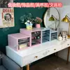 Gabinete de Archivos de Escritorio Tipo Cajón de Acero para Cosméticos y Accesorios Caja de Almacenamiento Multicapa A4 Gabinete de Almacenamiento para Oficina