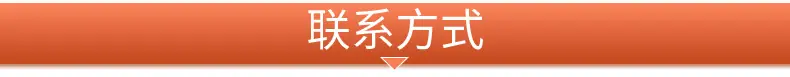 精品内页_06
