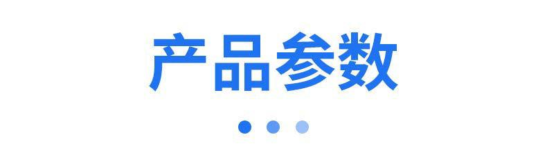 详情页_06_副本