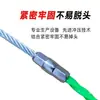 Herramienta para Pasar Cables de Electricista, Pasacables, Guía de Cables, Pasamuros, Herramienta para Pasar Cables Sin Electricidad de Cabeza Plana