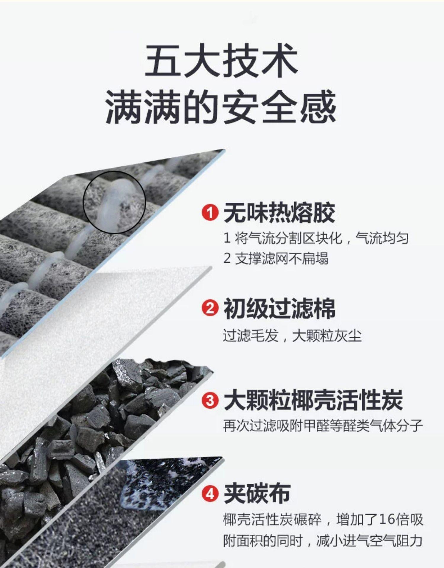 详情12.jpg