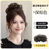 Diadema Trenzada con Pinza con Trenzas de Espina de Pescado, Pieza de Cabello Integrada para Cubrir la Línea del Cabello y Aumentar la Altura Craneal, Diadema Trenzada