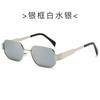 Nuevas Gafas de Sol Metálicas Poligonales Retro Transfronterizas para Mujer de Alta Gama Anti-ultravioleta Gafas de Sol de Moda Europeas y Americanas