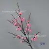 6 tenedores cifrado flor de ciruelo de invierno simulación paisaje de invierno modelado mesa de café mueble de TV diseño de escena de boda china