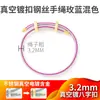 Fivela em forma de 8 banhada a vácuo Corda de mão tecida Fivela nariz de porco Corda vermelha corda lisa Novo estilo chinês Pulseira DIY Pulseira Acessórios de joalheria feminina