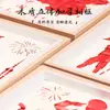 1º de Julho Festa Dia da Fundação Patriótica Artesanal Pintura em Tecelagem de Bambu Materiais DIY Construção de Equipe Educação Atividades Culturais Temáticas Vermelhas para Crianças