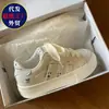 Sapatos Femininos de Bico Redondo com Design Único, Novo Modelo Primavera 2026, Sapatos Brancos Fofos e Respiráveis para Estudantes