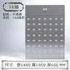 Gabinete de Medicina Tradicional China de Acero Inoxidable 304 Gabinete de Almacenamiento de Hierbas Medicinales Hospitalario Gabinete de Medicina Multicompartimento para Farmacia 201 Pequeño Mostrador de Dispensación Uso Comercial