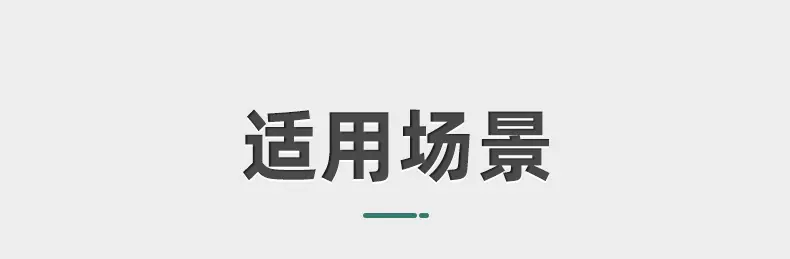 5-螺丝刀_14.jpg