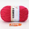 4 hebras de lana acrílica de grosor medio, bola de lana para muñeca, material artesanal, bolsa de poliéster, gancho, zapato, cojín, bolsa, hilo trenzado