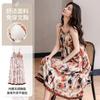 Em Estoque E-Commerce Transfronteiriço Camisola de Seda Gelo com Bojos Vestido Longo de Verão Feminino da Moda Sexy Roupa de Dormir de Seda Gelo