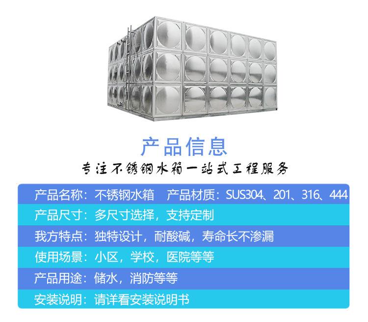 详情页_04.jpg