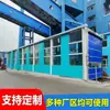 Máquina Lavadora de Coches tipo Pórtico para Uso en Minas de Carbón Sistema de Control por PLC con Inducción Infrarroja Plataforma de Lavado de Coches con Calefacción de Invierno