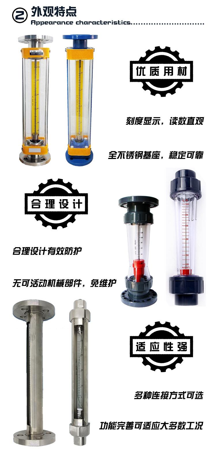 详情页_04